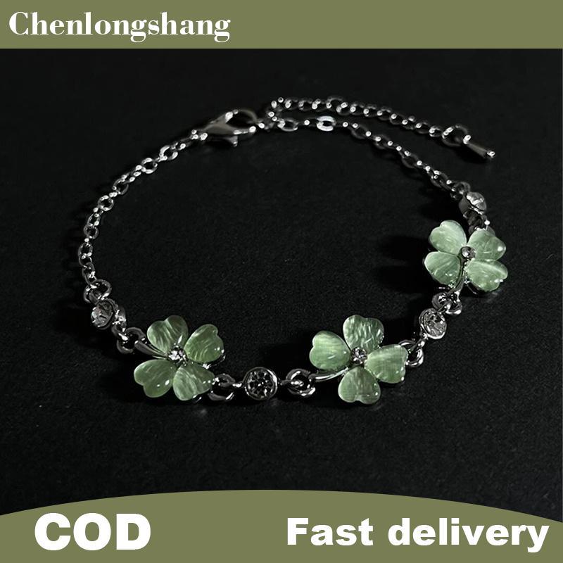 CHENANG Vintage Four-Leaf Clover สร้อยข้อมือผู้หญิง Fine แฟชั่นเครื่องประดับงานแต่งงานของขวัญ EN