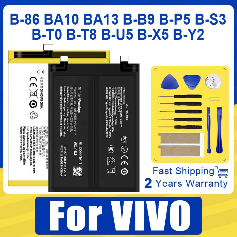 B-U5 B-T8 B-Y2 B-B9 BA13 BA10 แบตเตอรี่สําหรับ VIVO V1Max V27E Y37 Y28 S16E Y17S Y76 Y76 Y76S X9i V5