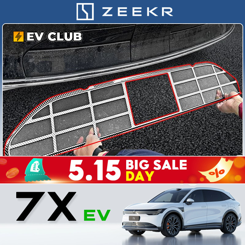 2025 geely zeekr 7x SUV ev รถพิเศษเฉพาะแมลงตาข่ายถังน้ําป้องกันสุทธิป้องกันฝุ่นสุทธิ Anti-sundries ฟ