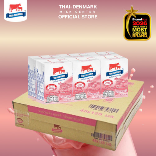 นมไทยเดนมาร์ค รสสตรอเบอร์รี่ 125 มล. ยกลัง 48 กล่อง นมวัวแท้ 100% นมกล่อง UHT นมโคแท้