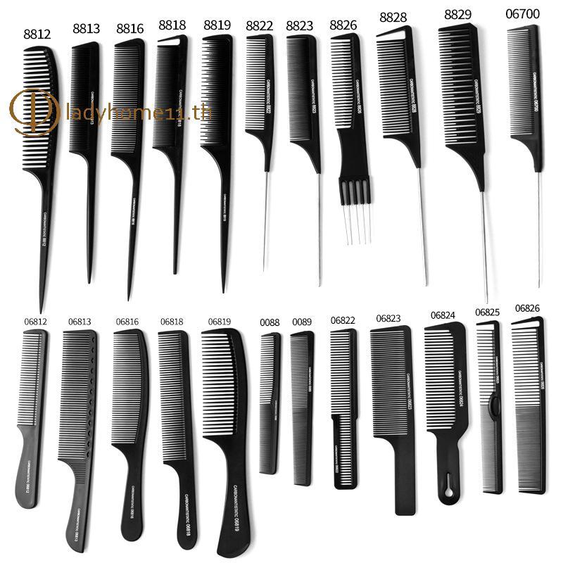 ONELADY ตัดผม Hairdressingbs มัลติฟังก์ชั่ผม Detanglerb Anti-static Haircare Hairstyling เครื่องมือ Stylist อุปกรณ์เสริม TH