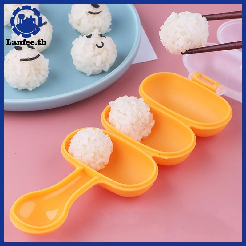 NFE 2 ชิ้น/เซ็ต Baby Rice Ball แม่พิมพ์เด็กอาหารกลางวัน DIY เครื่องทําซูชิ Mould เครื่องมือห้องครัว N