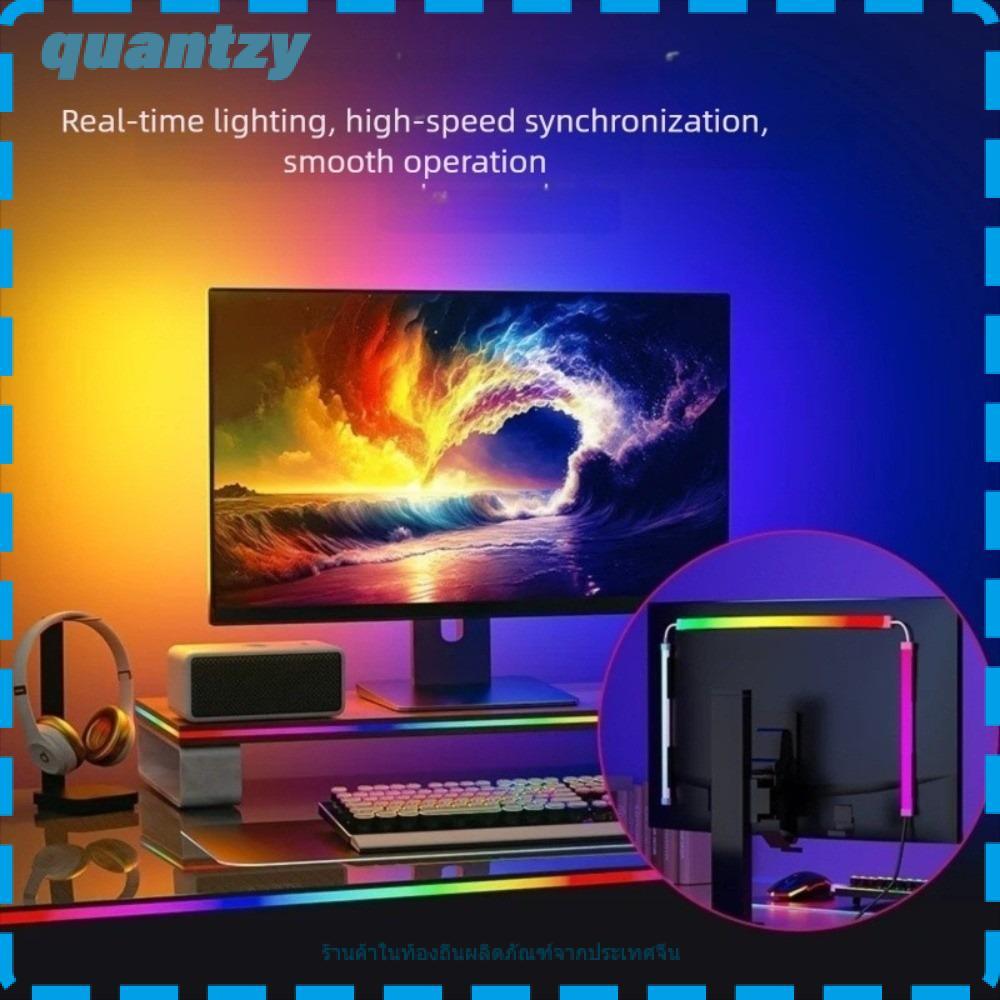 QUANTZY หน้าจอคอมพิวเตอร์ LED Strip, USB บรรยากาศตกแต่งเกม LED Strip, คอมพิวเตอร์เดสก์ท็อป 24 27 32 