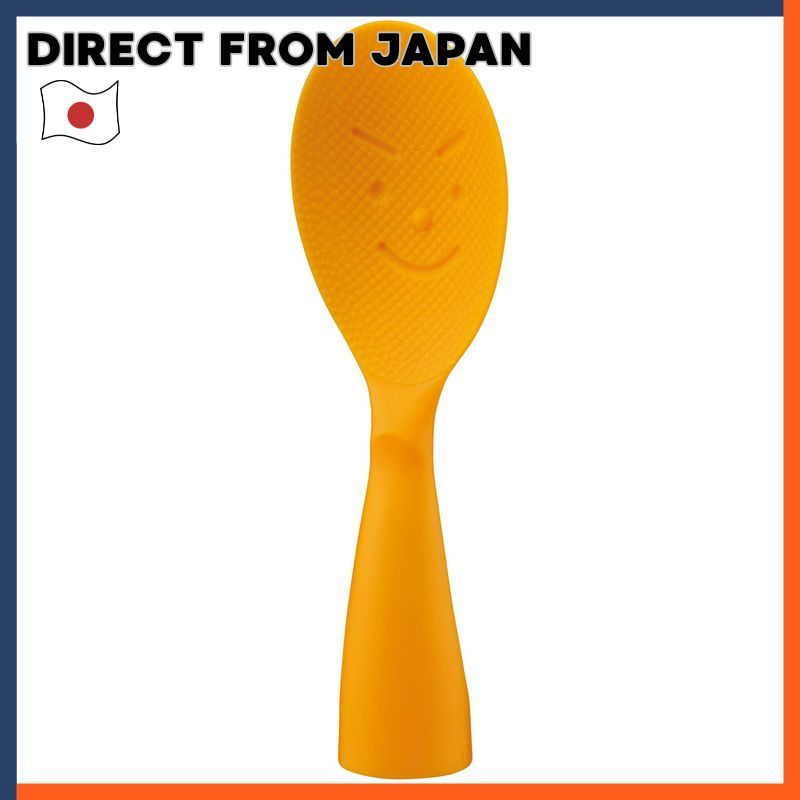 Akebono Sangyo Shamoji Rice Paddle Orange Double Embossed Self-Standing Japan Made