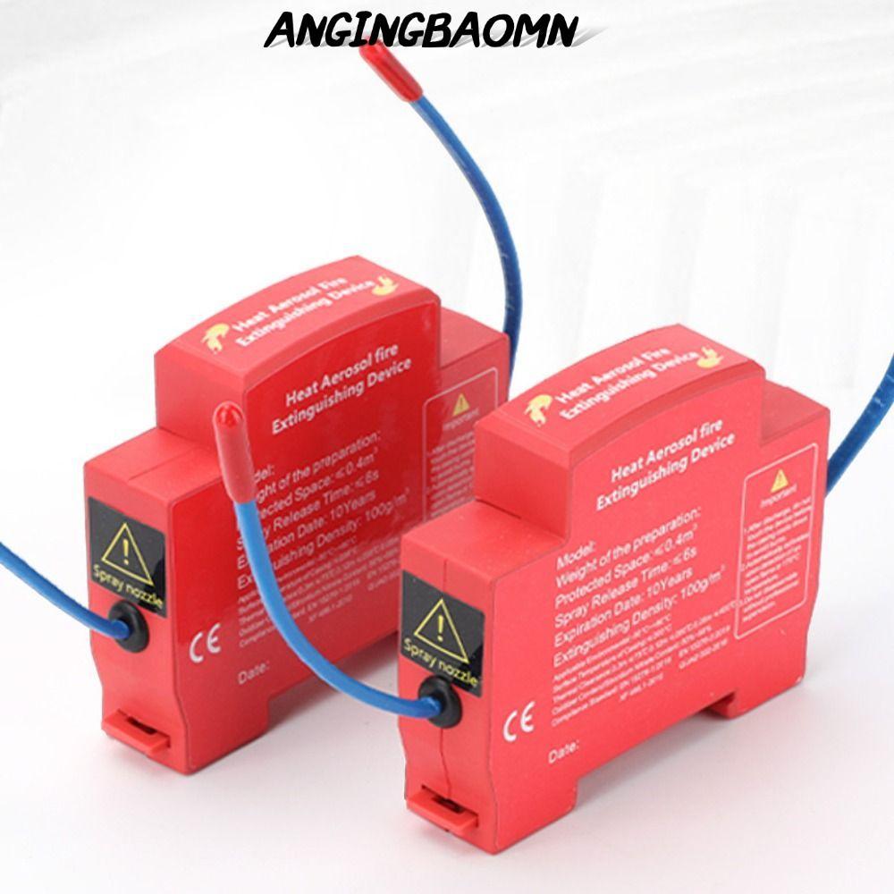 อุปกรณ์สารหน่วง ANGINGBAOMN, เครื่องดับเพลิงอัตโนมัติที่ไม่ใช่มลพิษในครัวเรือน, การออกแบบแบบ Dual-line DIN Rail Fire Extinguishing อุปกรณ์