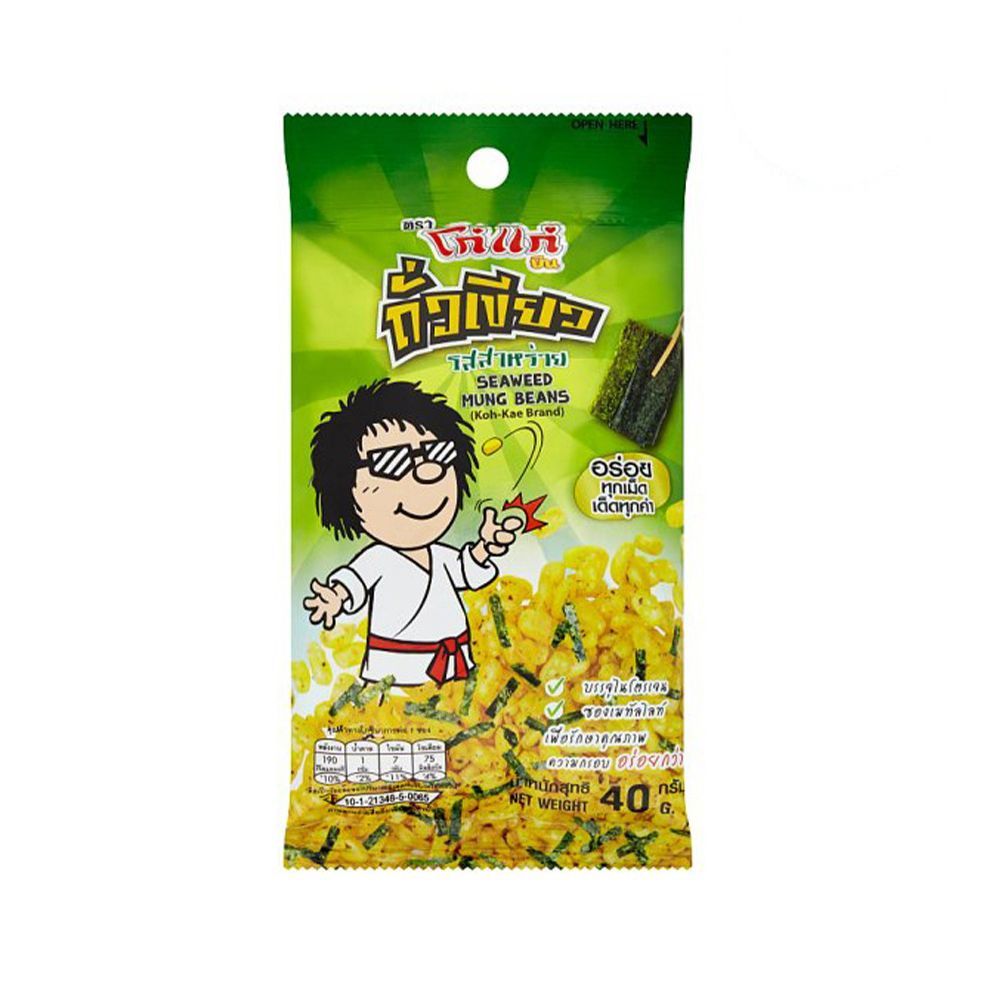 [สินค้าส่งด่วน] โก๋แก่ถั่วเขียวซีกรสสาหร่าย 40 กรัม KOH KAE MUNG BEAN SEAWEED 40 G.