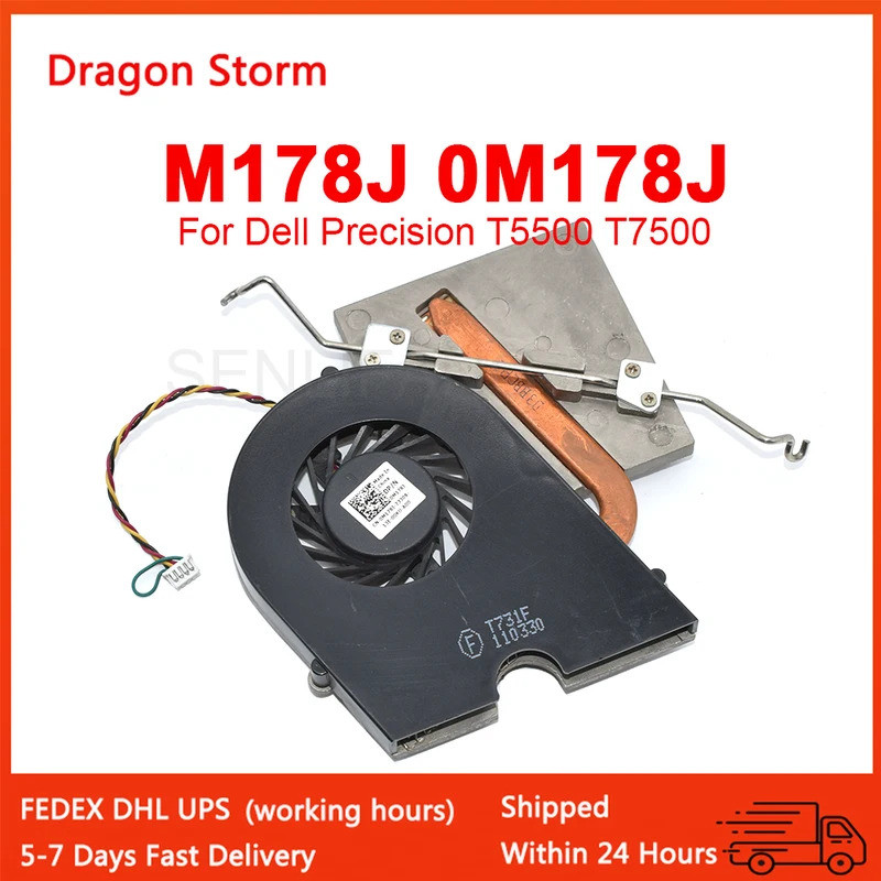 สําหรับ Dell Precision T5500 T7500 0M178J M178J CPU Cooler พัดลมเมนบอร์ดชิปพัดลมหม้อน้ํา PVB050C05M-
