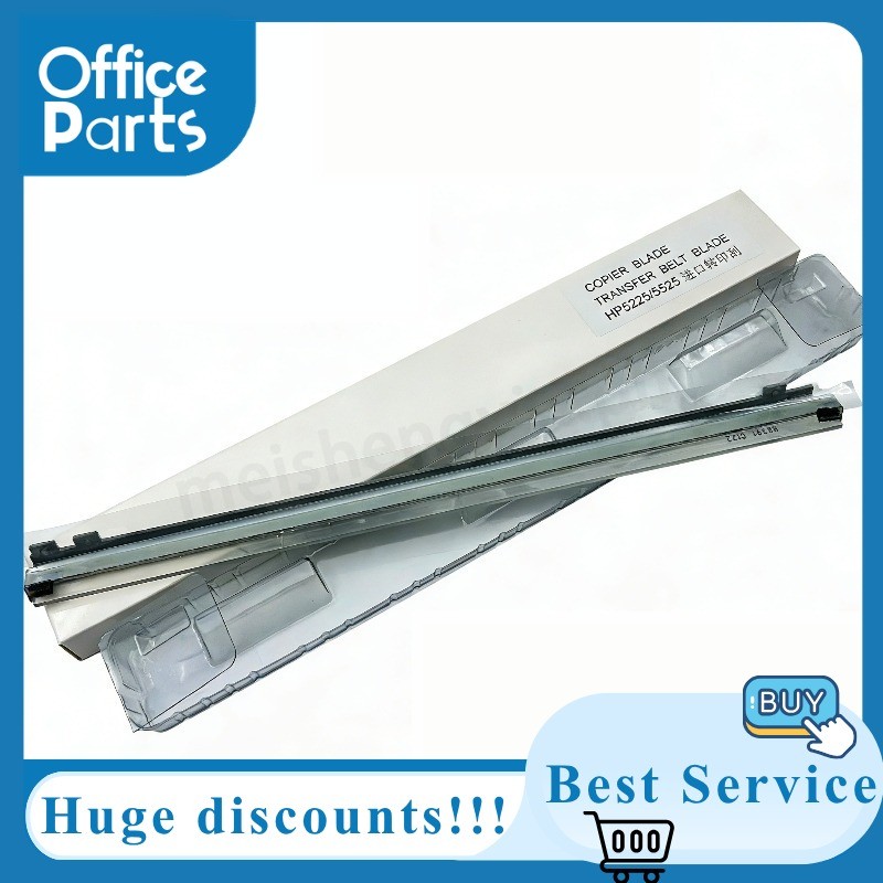 1PCS Transfer เข็มขัดทําความสะอาดใบมีดสําหรับ HP Color LaserJet CP5225 CP5520 CP5525 700 M750 M775 C