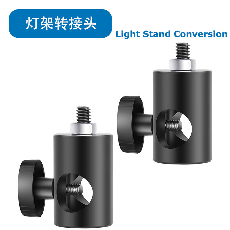 Multi-function อะแดปเตอร์สกรูแปลงสําหรับ GoPro LED Light Mic โทรศัพท์ขาตั้งกล้อง Gimbal Stand