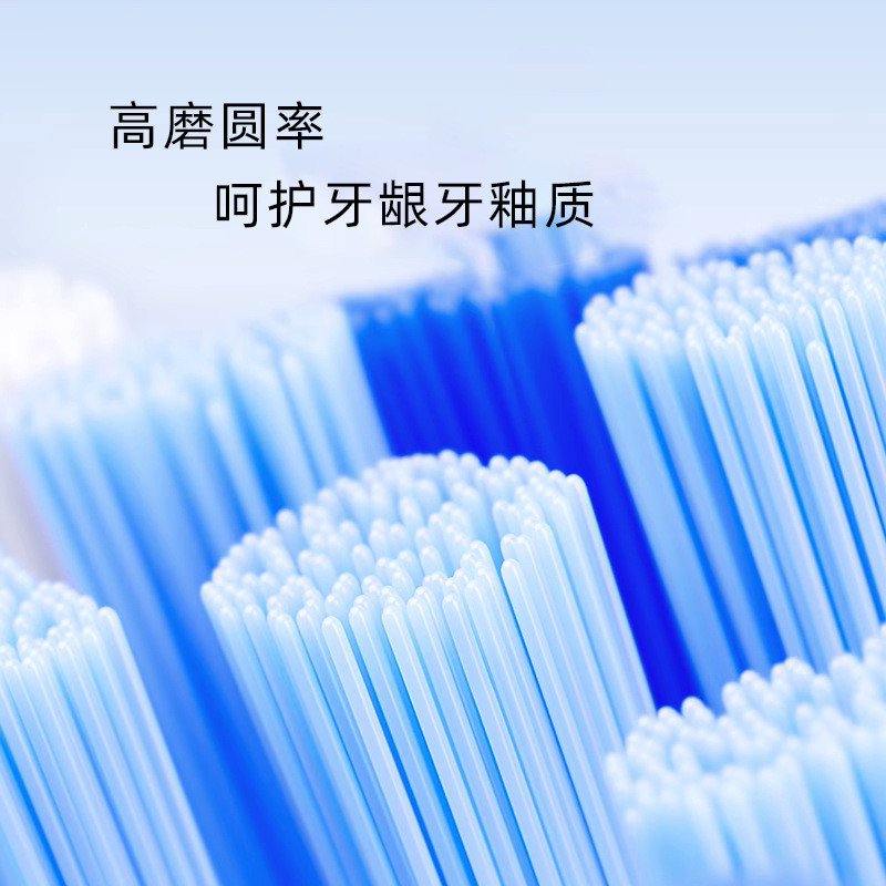 4.22-เหมาะสําหรับ usmile แปรงสีฟันไฟฟ้าหัวเปลี่ยน Universal Y10/P10/Y1/Y4/Y5 ขนนุ่ม Smile Plus หัวแป