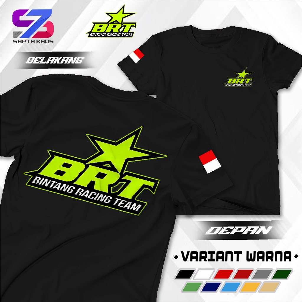 BRT BINTANG RACING TEAM เสื้อยืด / เสื้อ UNISEX BRT BINTANG RACING TEAM เสื้อยืด