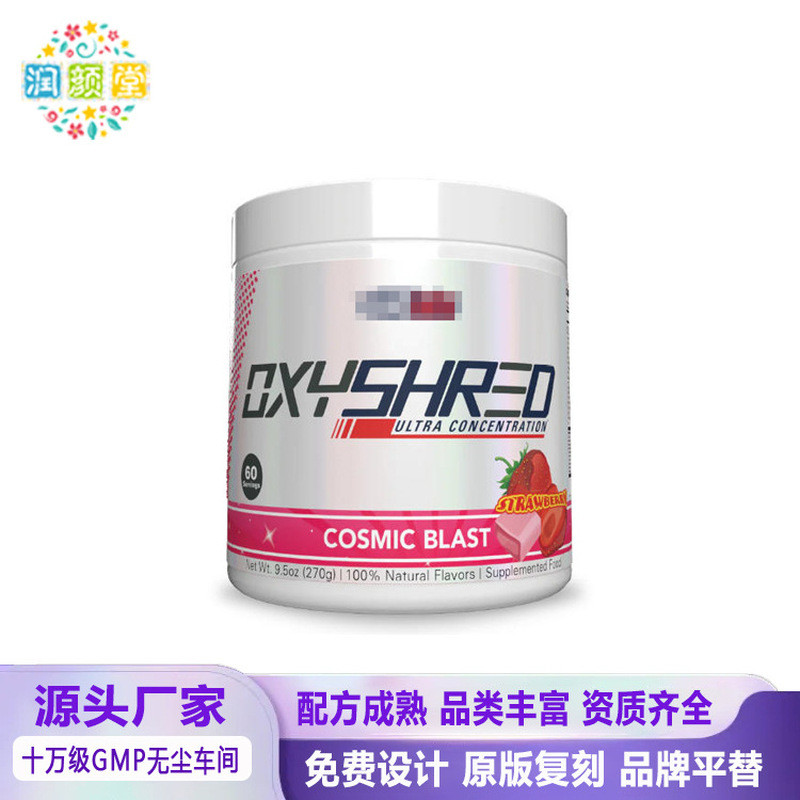 EHP Labs OxyShred Pre Workout Powder สีย้อม コ形塑补充剂A042208280