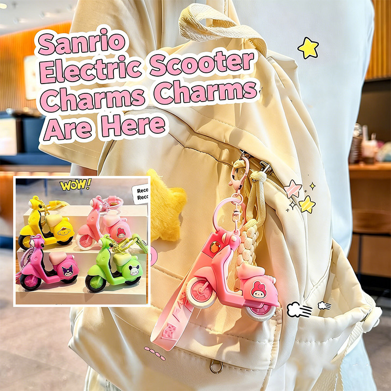 SANRIO สร้างสรรค์และน่ารัก ซานริโอ จําลองรถยนต์ไฟฟ้าจี้กุญแจการ์ตูนจี้ตุ๊กตากระเป๋านักเรียนพวงกุญแจรถ