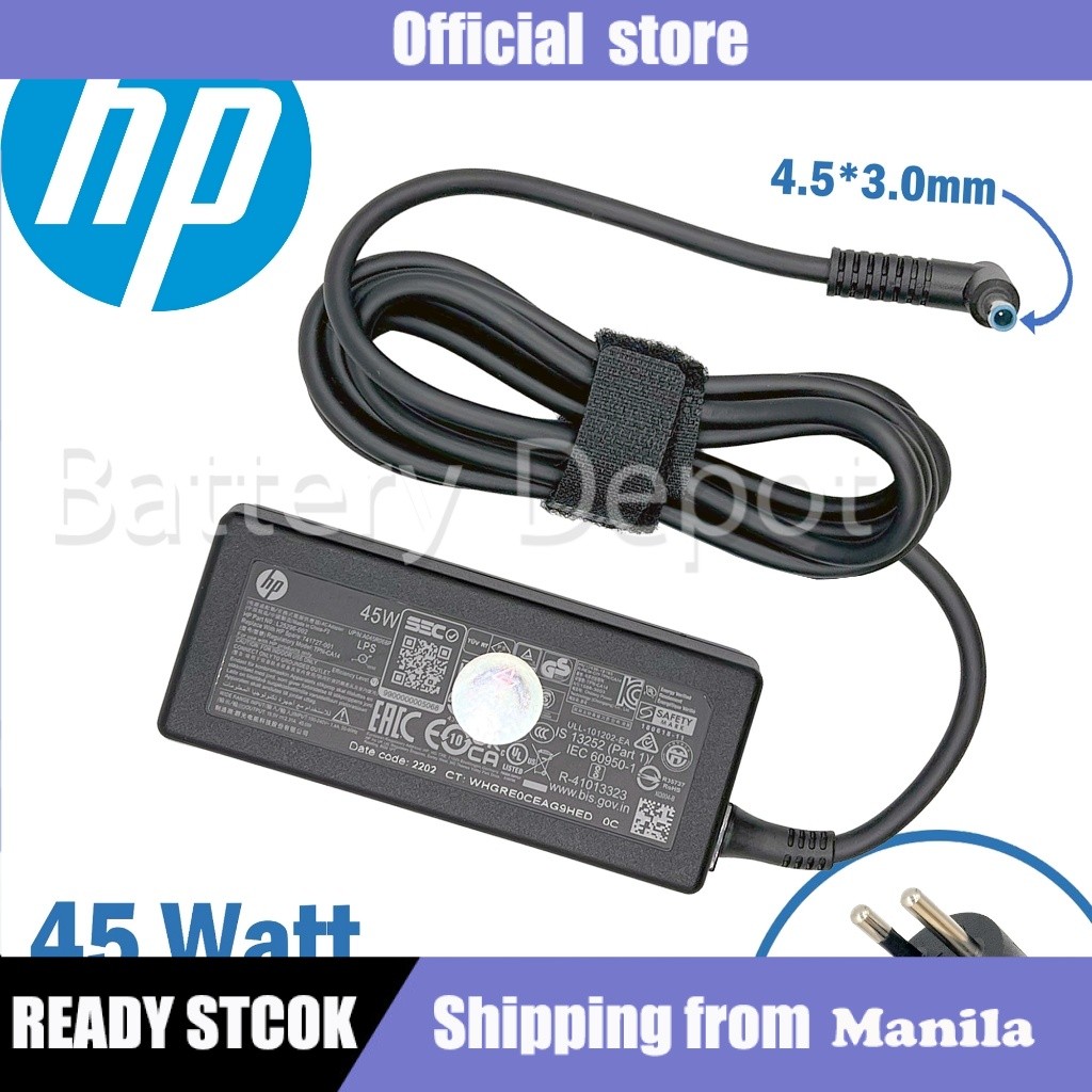 HP Adapter ของแท้ 15s-eq0000AU 15s-eq0001AU 15-db1002au 15-db1004AU 15-r279tu 15-db1048au 45w 4.5 15