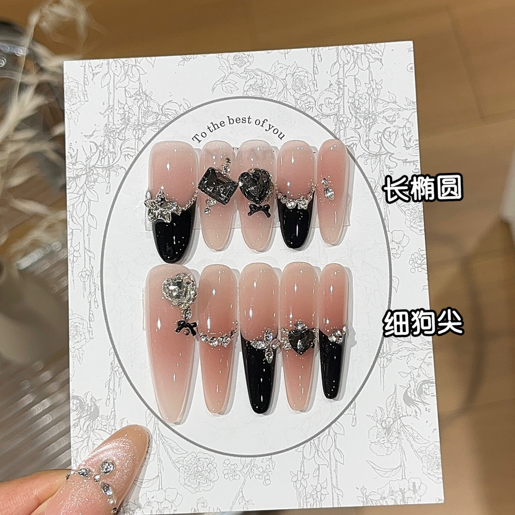 [Thorn Black] Pure Desire Smudge Blush Temperament Black Method Zircon Diamond Heart Black Diamond W