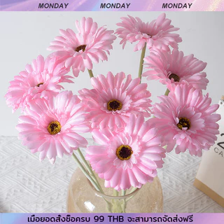 YTL เยอบีร่า ดอกเยอบีร่าปลอม ดอกไม้ประดิษฐ์ ดอกไม้ปลอม gerbera สำหรับแต่งบ้าน
