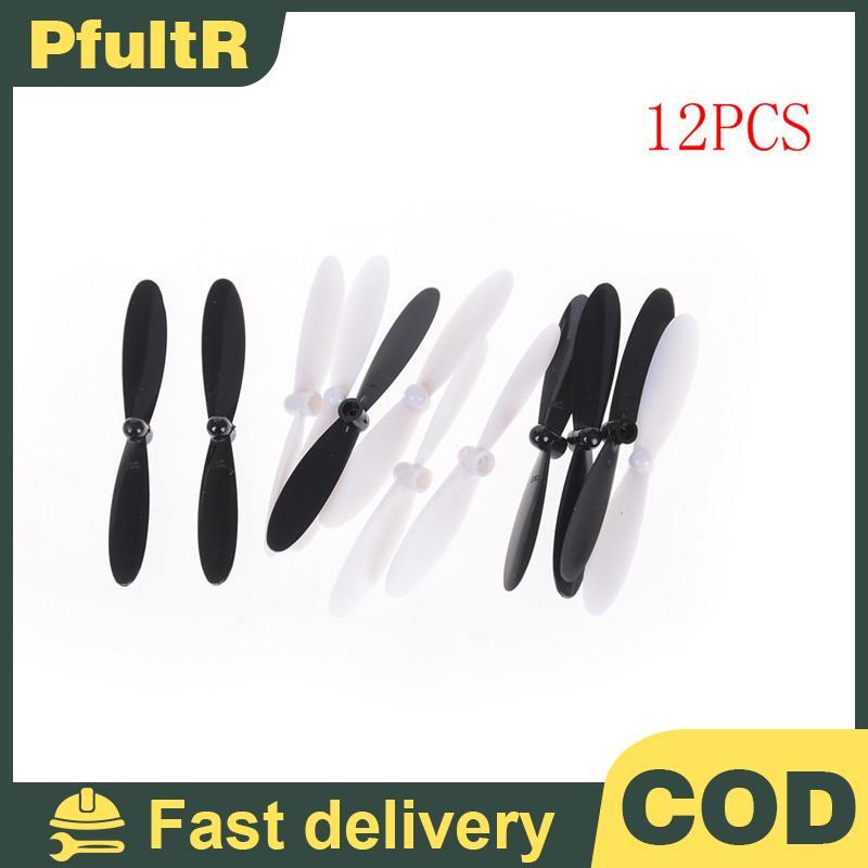 12 ชิ้น 55 มม. ใบพัดยาวสําหรับ HUBSAN X4 H107 H107C H107D Quadcopter