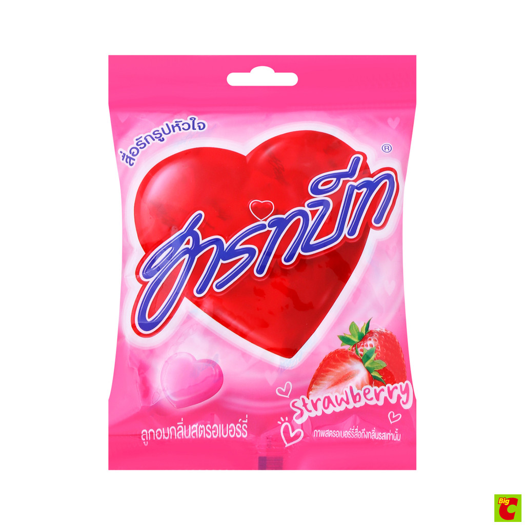 ฮาร์ทบีท ลูกอม รสสตรอว์เบอร์รี่ 112 ก.