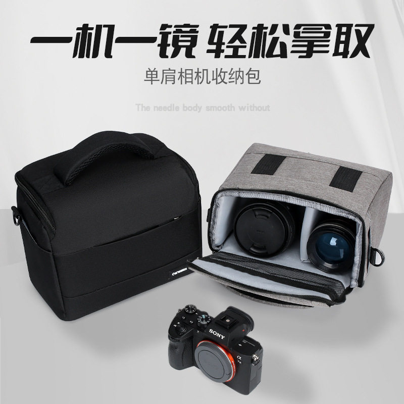 กระเป๋ากล้อง Digital SLR Micro Single Bag เหมาะสําหรับ Canon 5D4 R50 Nikon ZF Z6III Z50 Sony A7M4 Pa