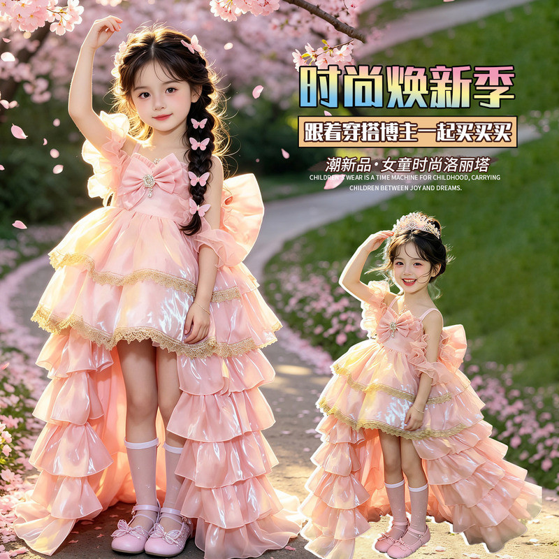 Sweet Lolita Style Kids Dress Shiny Pink Tulle Dress with Detachable Tail for Wedding/Photoshoot