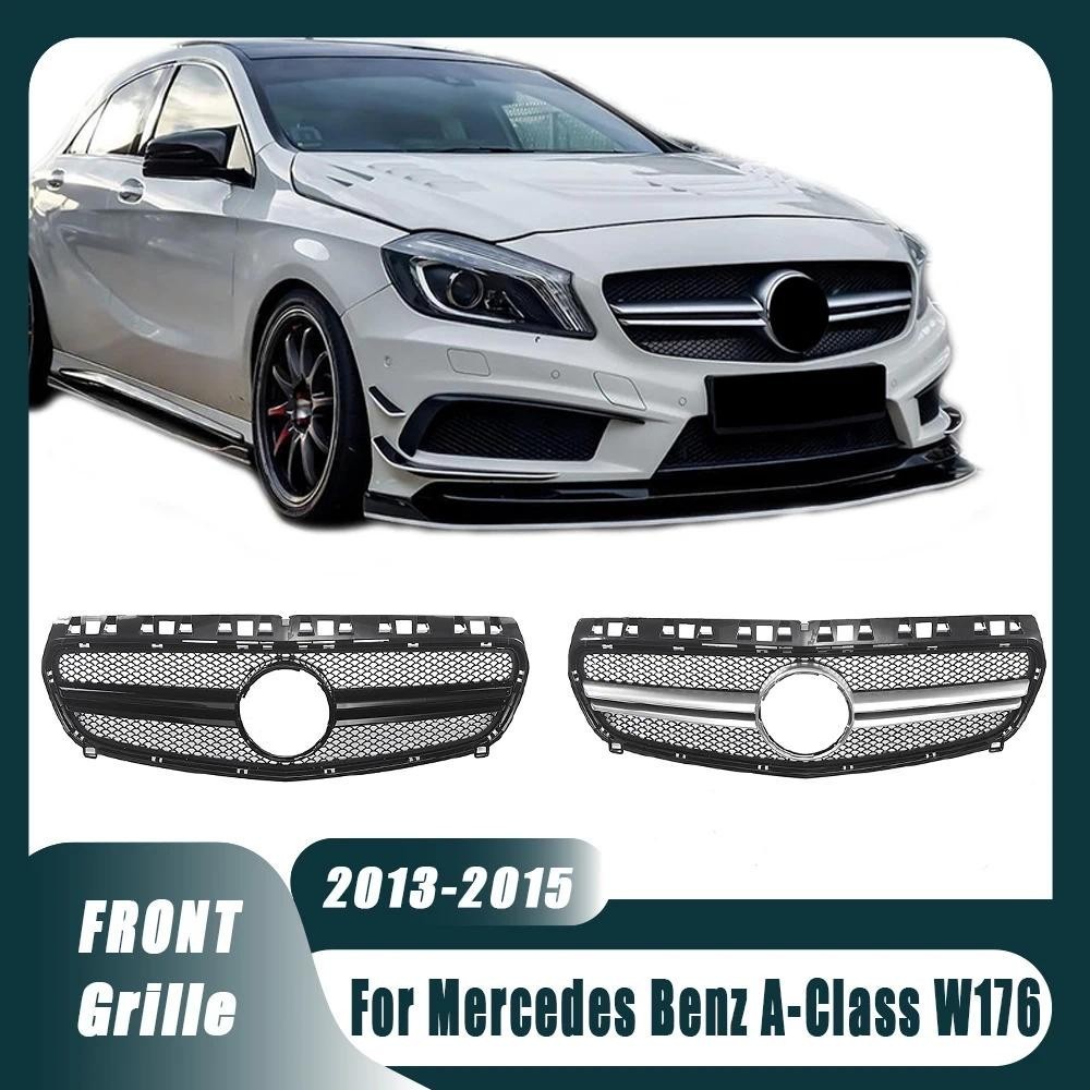 Chrome Silver AMG สไตล์กันชนหน้า Grille สําหรับ Mercedes Benz A-class W176 2013-15 A180 A200 A250 A4
