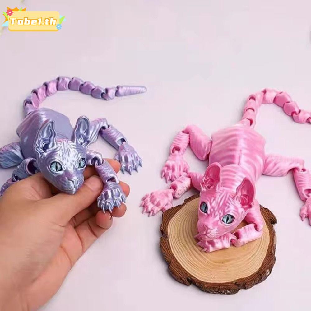TOBE1 Sphynx Cat Action ตุ๊กตา,พลาสติกเคลื่อนย้ายได้พิมพ์ Sphynx Cat รุ่น, น่ารักหลายข้อต่อสีทึบ Art