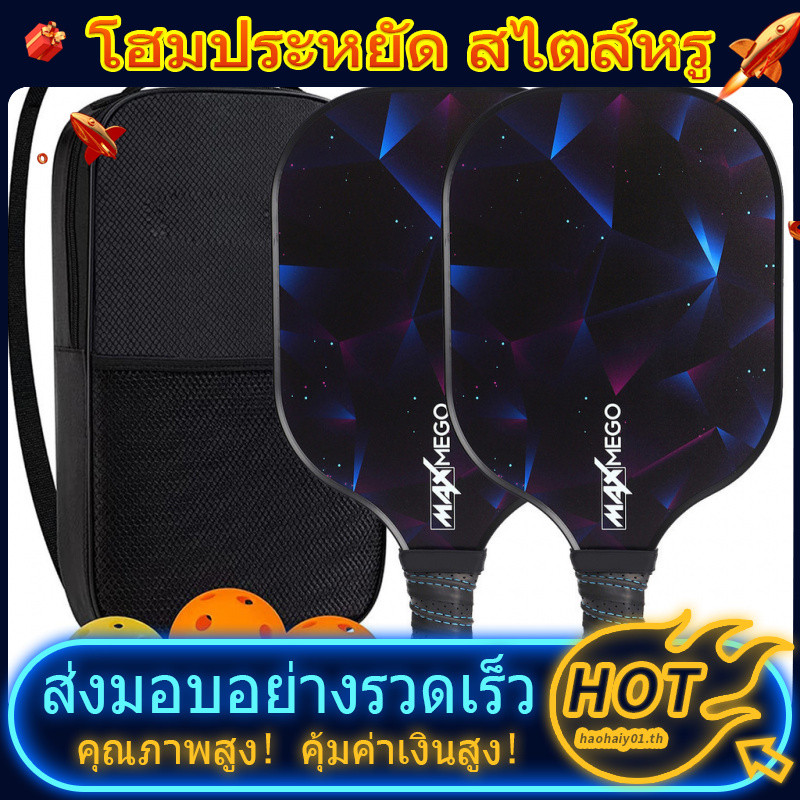 SG stock Fast ShippingPickleball Paddle Set 2 และ Ball Set Pickle Ball Racket 2 Paddles พร้อม 4 ลูก 