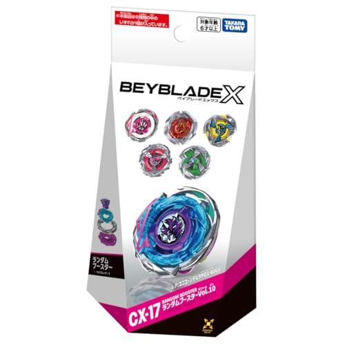 TAKARA TOMY BEYBLADE X CX-17 Random Booster Vol.10 รูปที่ 5