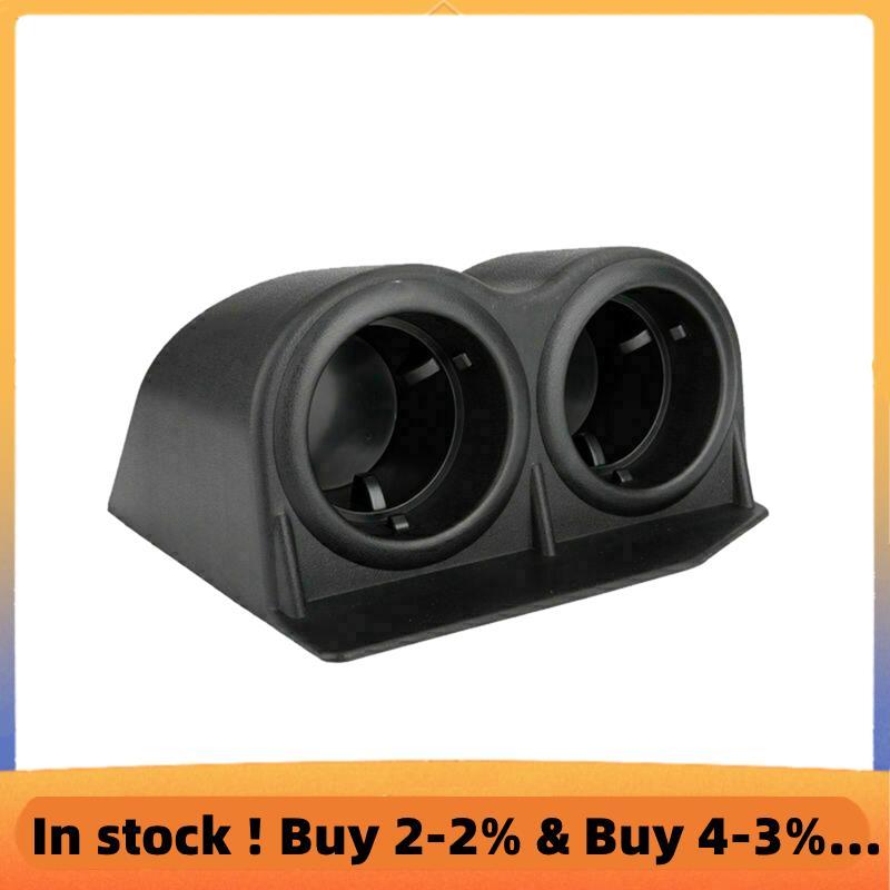 Travel Water Auto Dual Cup Holders C111-030 สีดําสําหรับ C5 C6 1997-2013