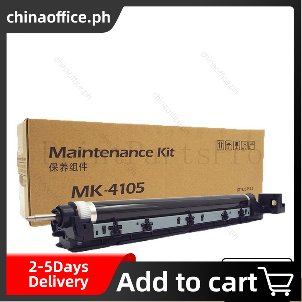 ชุดบํารุงรักษาเปลี่ยน MK-4105 Opc กลองสําหรับ Kyocera TASKalfa 1800 1801 2020 2200 2201 2010 2011 2210 2211 กลองชุด MK4105 ชุดบํารุงรักษา