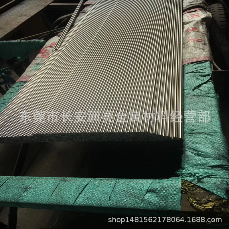 จัดหา Baogang 440C Mas Body Stainless Steel Rod 440C Polishing Round Rod 440C Cold Latte Round Ready