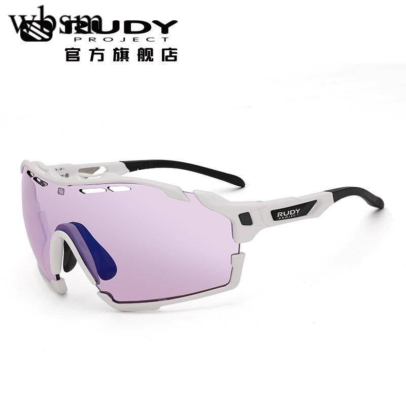 แว่นตา RUDY PROJECT CUTLINE กันแดดเปลี่ยนสี สำหรับการขี่จักรยาน