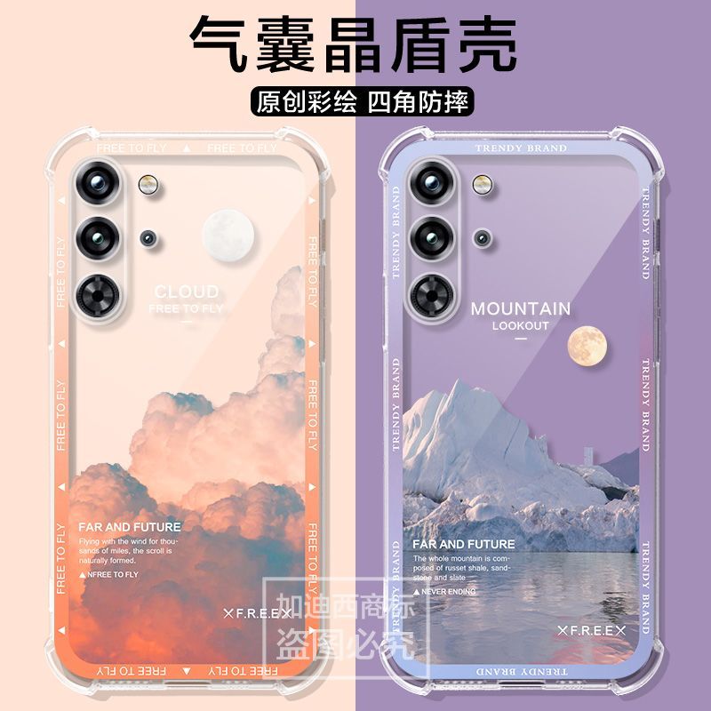 สําหรับเคสโทรศัพท์ Red Magic 10S Pro,โปร่งใส Red Magic 10S Pro+ ฝาครอบป้องกัน,กันกระแทก NX789J สําหร