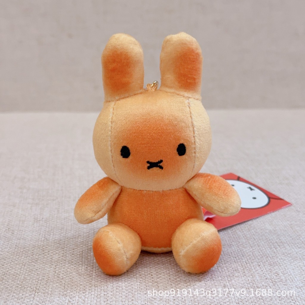 Miffy Rabbit Butter Toast miffy ตุ๊กตาห้อยกระเป๋าตุ๊กตา