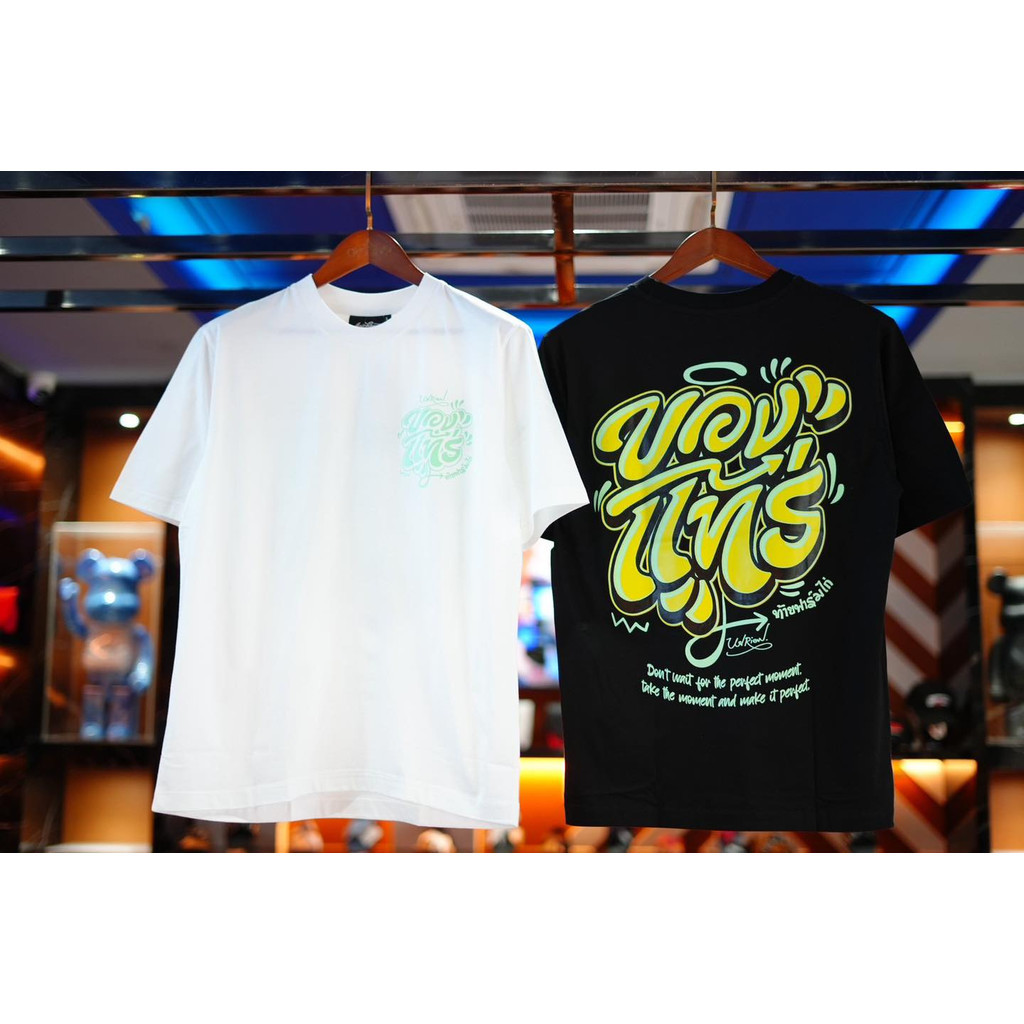 เสื้อยืด OPTION เสื้อของแทร่ รูปแบบการออกแบบใหม่