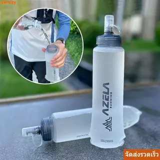 YARNZ 💧250/500ml ขวดน้ํากีฬา,พับแบบพกพาถุงน้ํานุ่ม,ฤดูร้อนเดินป่าวิ่งน้ําหนักเบา Drinkware กาต้มน้ํากลางแจ้ง