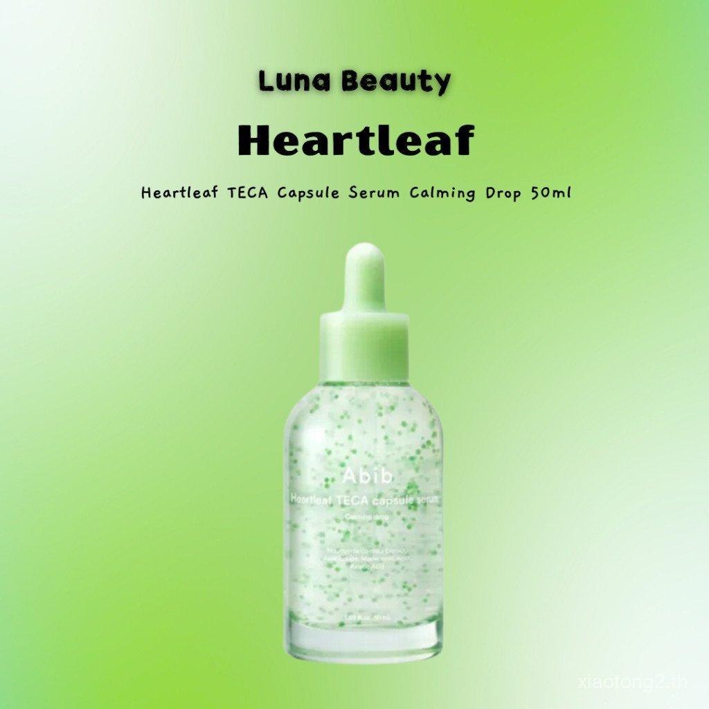 [Aib] Heartleaf TECA Capsule Serum Calming Drop 50ml OS7C
