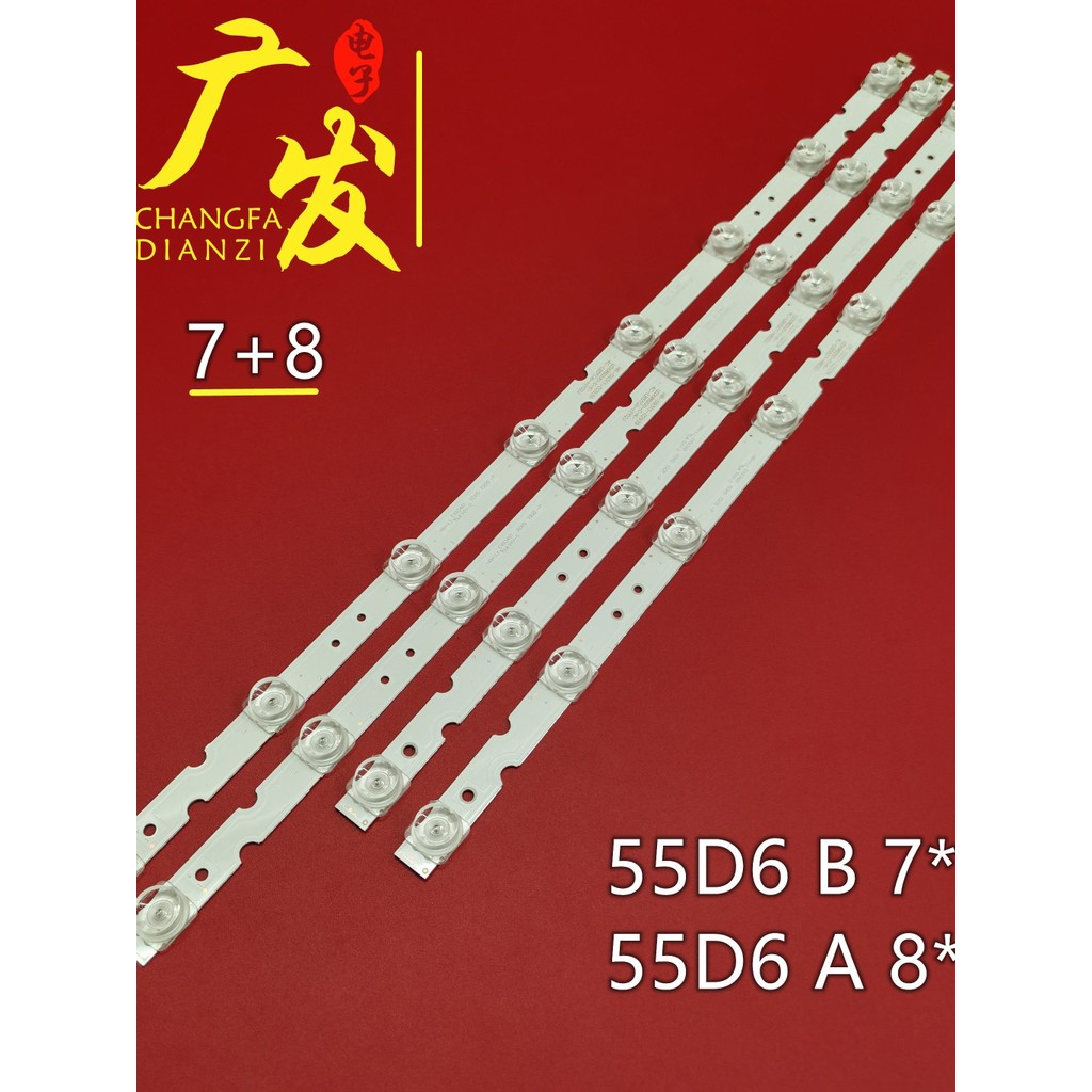 เหมาะสําหรับ TCL 55A361 55L2 Light Bar 4C-LB5508-HR03J 55HR330M07B2/08A2 V2