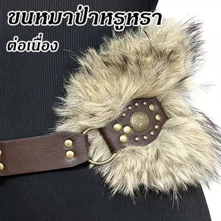 วินเทจพังค์ Plush Rivet เข็มขัดสไตล์อเมริกัน Y2K สาวฮอตบุคลิกภาพเอวทำอุปกรณ์เสริมเข็มขัดเก่า