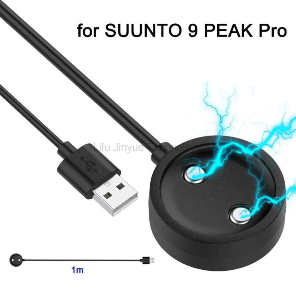 สายชาร์จแม่เหล็กสําหรับ SUUNTO 9 Peak Pro SUUNTO แนวตั้ง/Race สร้อยข้อมือสมาร์ทเครื่องชาร์จแม่เหล็ก 