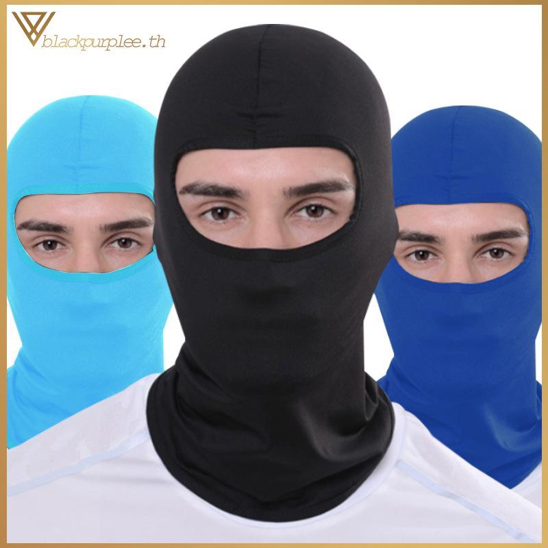 หมวกบีพีอาร์สำหรับชาย ป้องกันแสงแดด UV ระบายอากาศได้ดี เหมาะสำหรับการขี่จักรยานและการวิ่ง