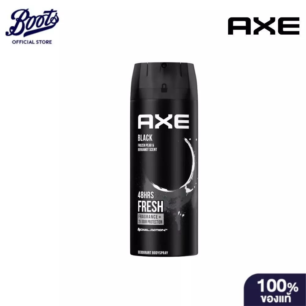 AXE แอ๊กซ์ สเปรย์ระงับกลิ่นกาย แบล็ค 135 มล.