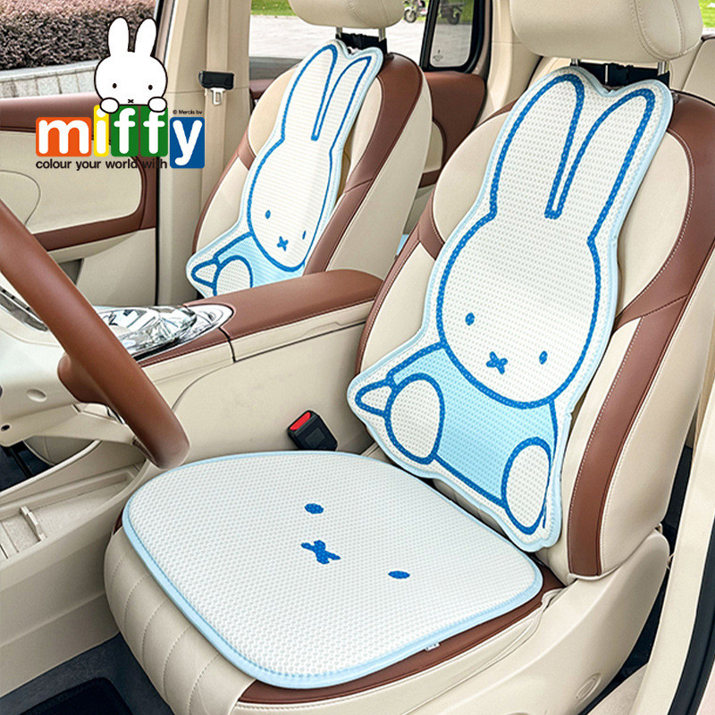 Four Seasons Universal Car Cushion Cartoon Printed Honeycomb Breathable Car Seat Cover Cute Vehicle 