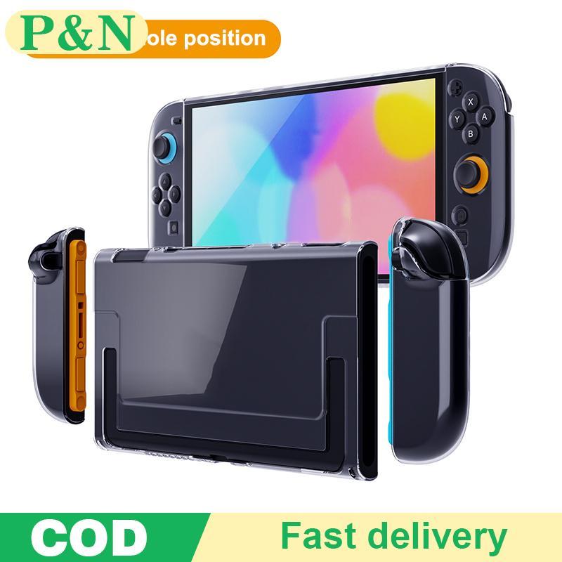 [P&N] Ergonomic Design TPU Case เกมคอนโซลป้องกันฝาครอบโปร่งใสสําหรับสวิตช์ 2 2025 Comfort Grip Shopr