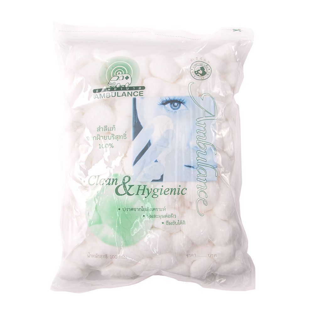 [สินค้าส่งด่วน] รถพยาบาลสำลีก้อน 100ก. AMBULANCE COTTON BALL 100 G.