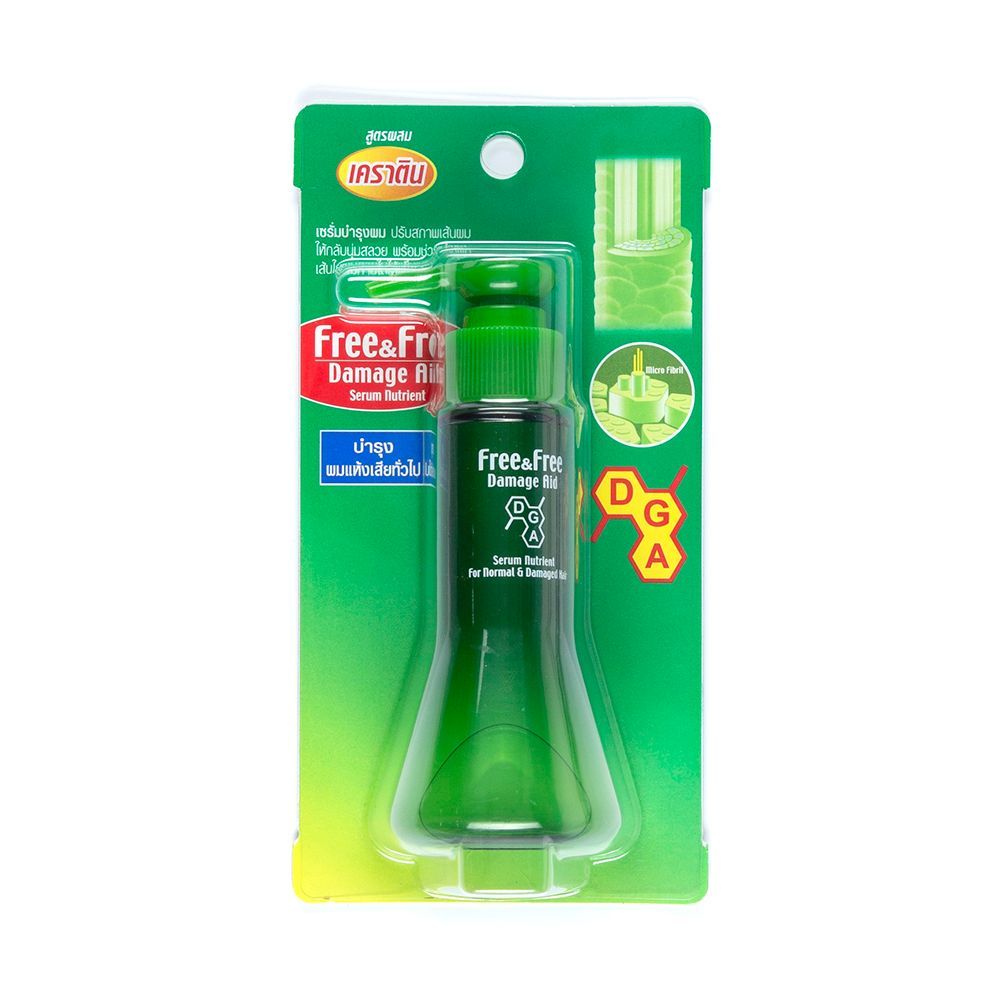 ฟรีแอนด์ฟรีสำหรับผมแห้งเสียชนิดเจล70 FREE+FREE DAMAGE AID FOR DAMAGED HAIR 70 ML.