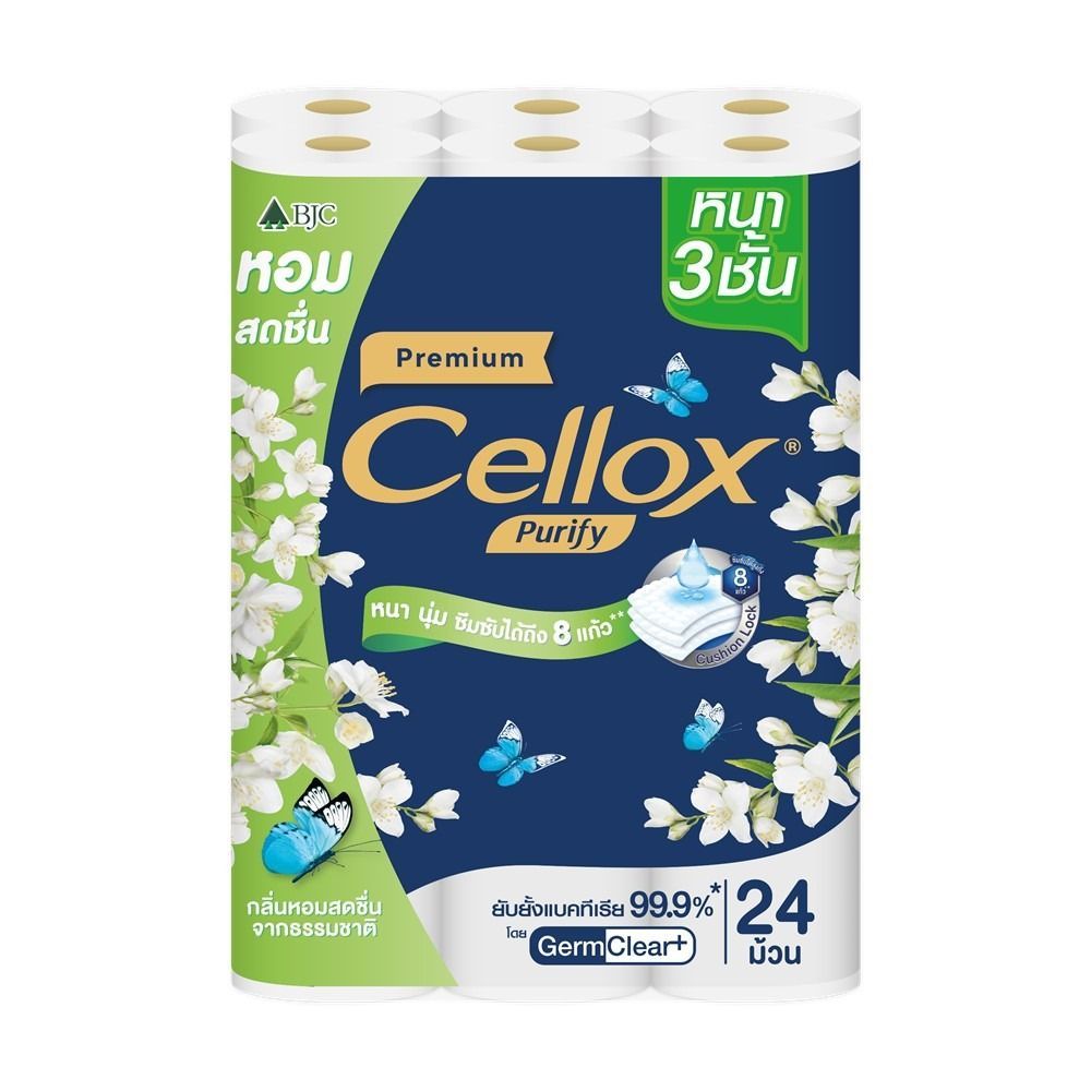 [สินค้าส่งด่วน] เซลล็อกซ์ 3ชั้น โบทานิสX24 CELLOX 3-PLY BOTANIS 24 ROLLS