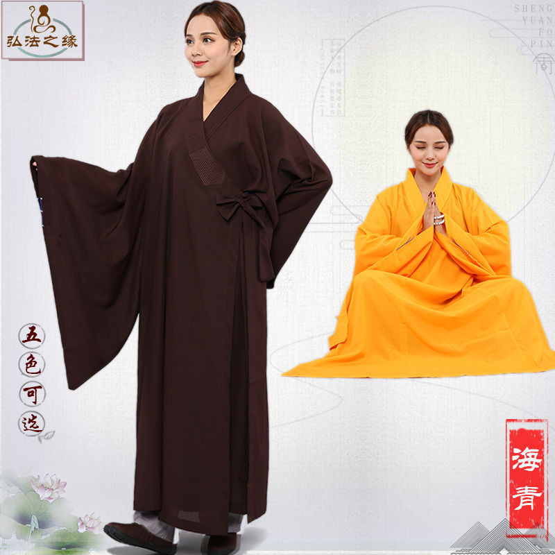 【fgds7561.th】 Huiwu Monk  Layman  Monk Coat Cassock  【0430TR2e2vK7f】
