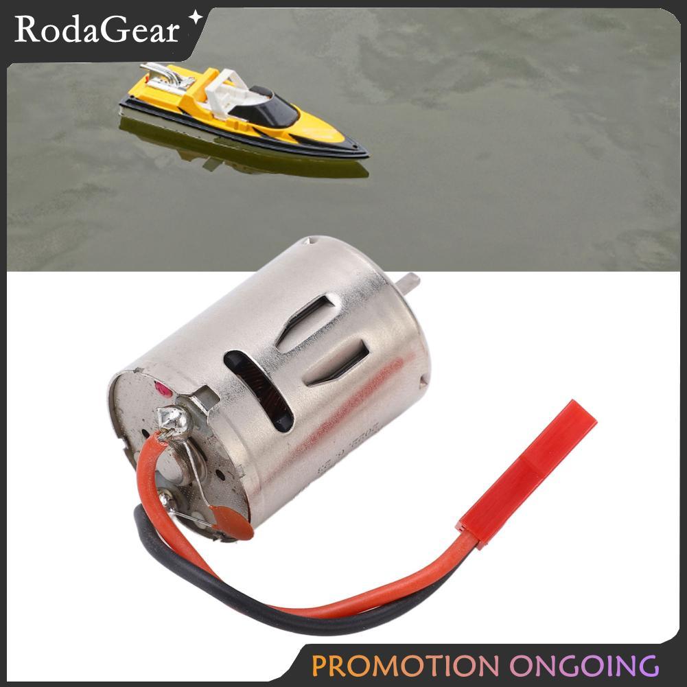 RodaGear RC เรือมอเตอร์เครื่องยนต์อะไหล่เข้ากันได้กับ WLtoys WL917 24