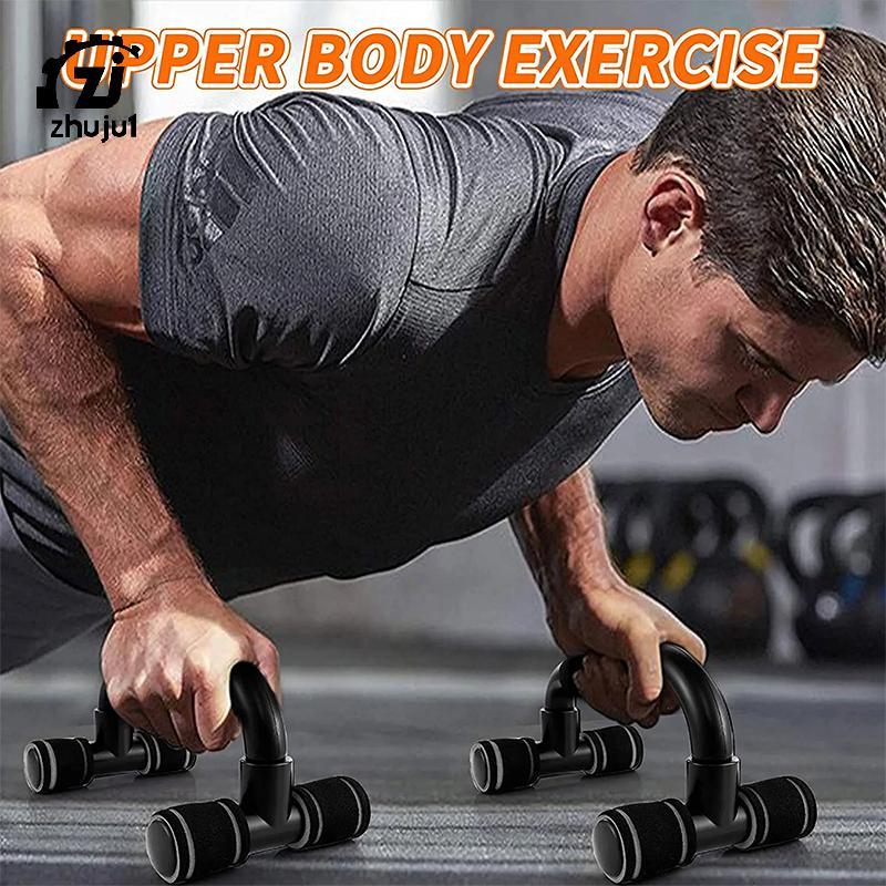 [zhuju1] 1 คู่ลื่น Push-up Support H-shaped Strong Pushup Bars Calissthenics Parallel Bars Muscle Tr